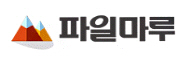 파일마루 로고